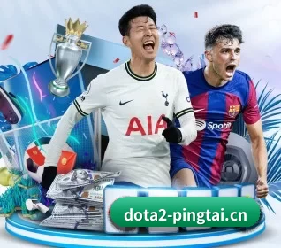 Dota 2 APP 界面